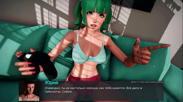 Complete Gameplay – Deviant Anomalies, Part 12