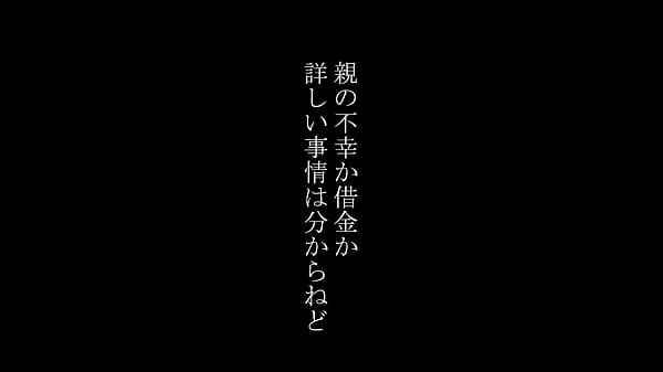 Sogawa Raina, And Her Nighty Adventure in Toilet! -HScene 01-