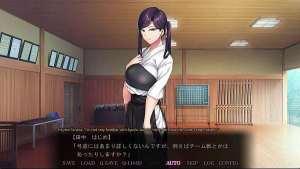 Saimin Seishidou -Secret Lesson- Suzumura Kaho and Takanashi Shizuku Archery club route 4