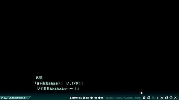 Nightmare×NobleBlood 2 P2