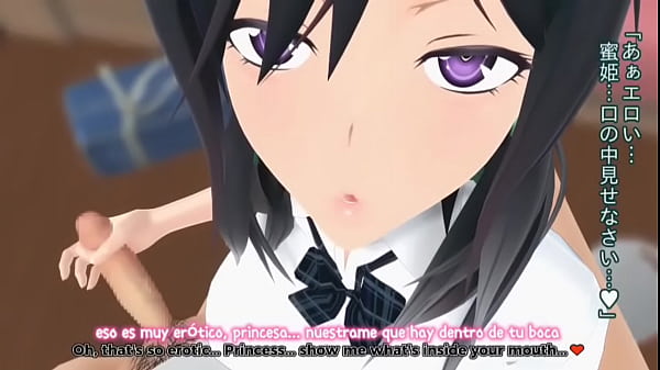 MITSUKI – HUGE COMPILATION – FLIM13