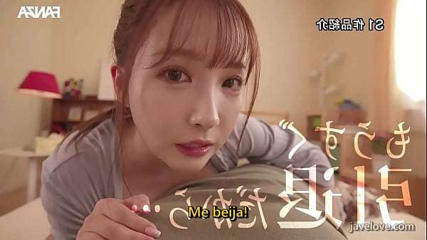 O Contrato de amor por 24 horas (Legendado) Yua Mikami