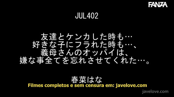 Sua madrasta o ajudou em suas dificuldades (Legendado) Hana Haruna