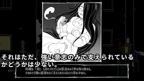 Beat-Curse!(Machine translated subtitles)[trial var]2/2