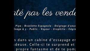 Matés par les vendeuses – French audio porn public humiliation