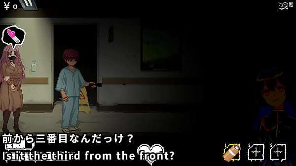 Hospital Seduction(Machine translated subtitles)[trial var]