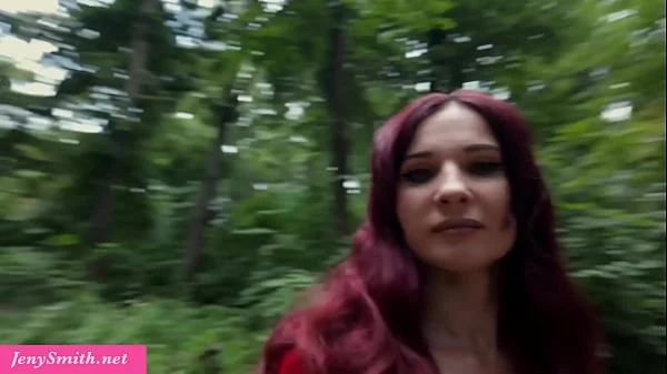 Hot MILF Jeny Smit masturbates outdoor in the woods with an anal dildo