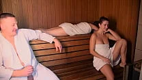 PUBLIC SAUNA HOT AND WET FUCKING AND CUMSHOT IN MOUTH