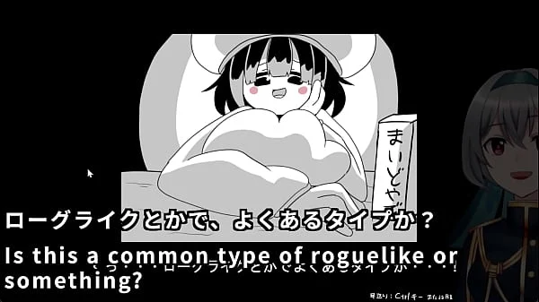 Reverse! Ero Survivors(Machine translated subtitles)[trial var]1/2