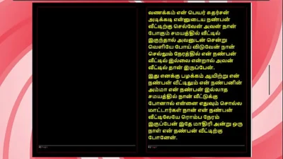 A Forbidden Night with a Tamil Housewife – Sensual Audio Story in Female Voice