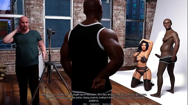 Complete Gameplay – Anna: Exciting Affection 2, Part 3