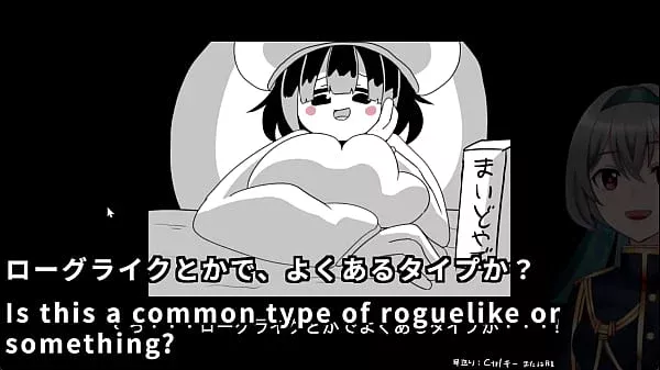 Reverse! Ero Survivors(Machine translated subtitles)[trial var]1/2