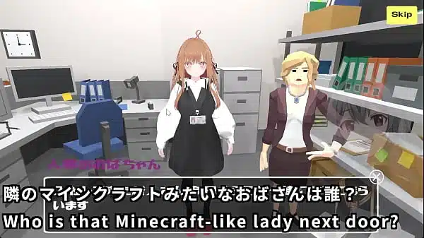 2025 last part3-1(Machine translated subtitles)[trial var]