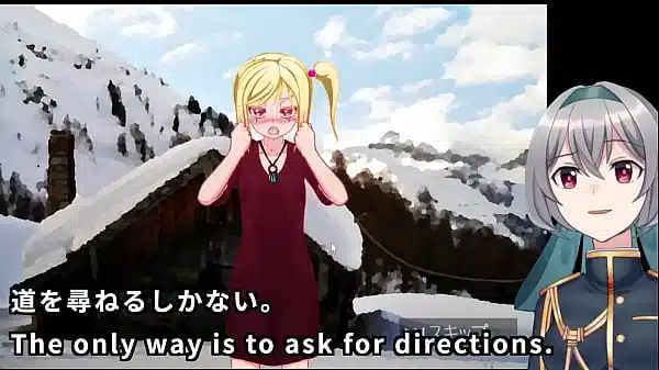 A tale that Avi moves and the traveler is made cum(Machine translated subtitles)[trial var]1/2