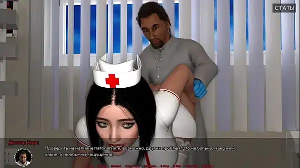 Complete Gameplay – Medical Special Care, Part 5