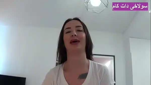 سکس و بکن بکن ایرانی مشتی و داغ از گاییدن خانوم میلفی کون گنده وطنی