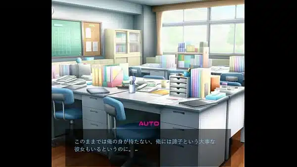 寝取ってあそぼ　３