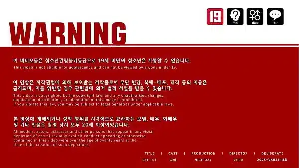 Knee-high Bloomier Babe Treated as Cumdumpster