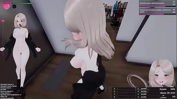 She came out of the fitting room naked and seduced the old man, he fell in love with her young body.