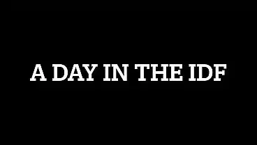 The most sexy and provocative Young Israeli