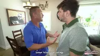 Arabic Maid Alina Angel Anal fucking لخدامه الشرموطه الينا انجل تنتاك من طيزها من صاحب الشغل