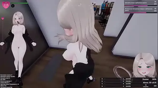 She came out of the fitting room naked and seduced the old man, he fell in love with her young body.