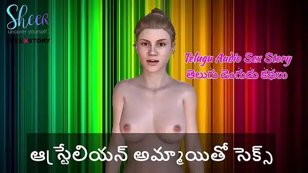 Telugu Audio Sex Story – Sex with Australian Girl