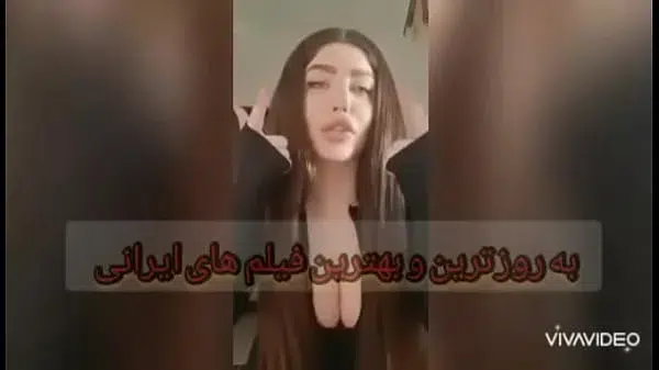 به روز ترین فیلم های ایرانی در کانال @Fasegh org