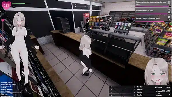 She got lost in a big city and started flashing her naked body at passersby.