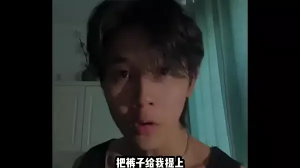 中国男人每日一看Chinese man