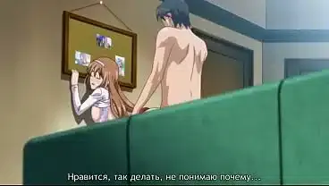 Rules of a depraved family 2