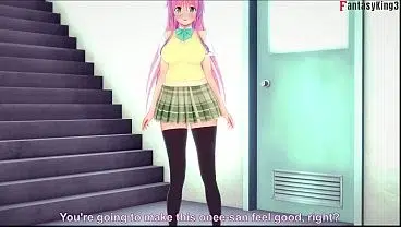 Lala blowjob before class | To love Ru | Full & Pov version on Sheer & PTRN: Fantasyking3