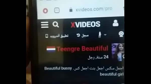 فيديوا