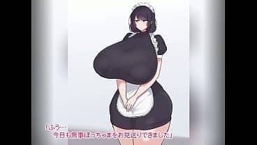 [どろっぷす!] 流されやすい爆乳メイドさんが孕むまで。 モーションアニメ