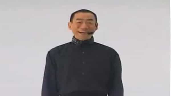 認証動画