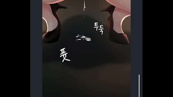 No deseo su h¡ja, sino a su madre, 9 al 20 capitulo, MILF, Manhwa Coreano en español a color, Cornudo Infiel