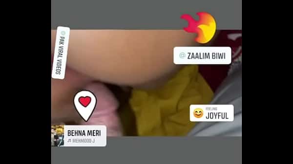 Pakistani big ass desi wife