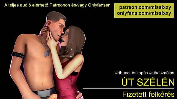 Út szélén – Magyar Eroaudio