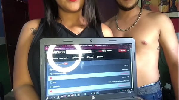 Vídeo de verificación