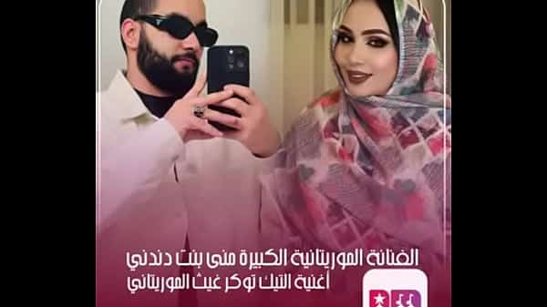 Xnxx