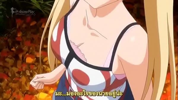 Xxx cartoon