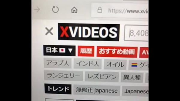 認証動画