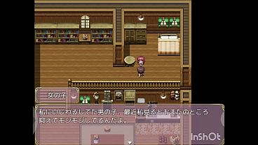 足コキ