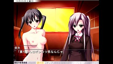 femdom
