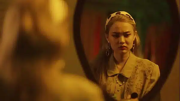 CHÂN ÁI